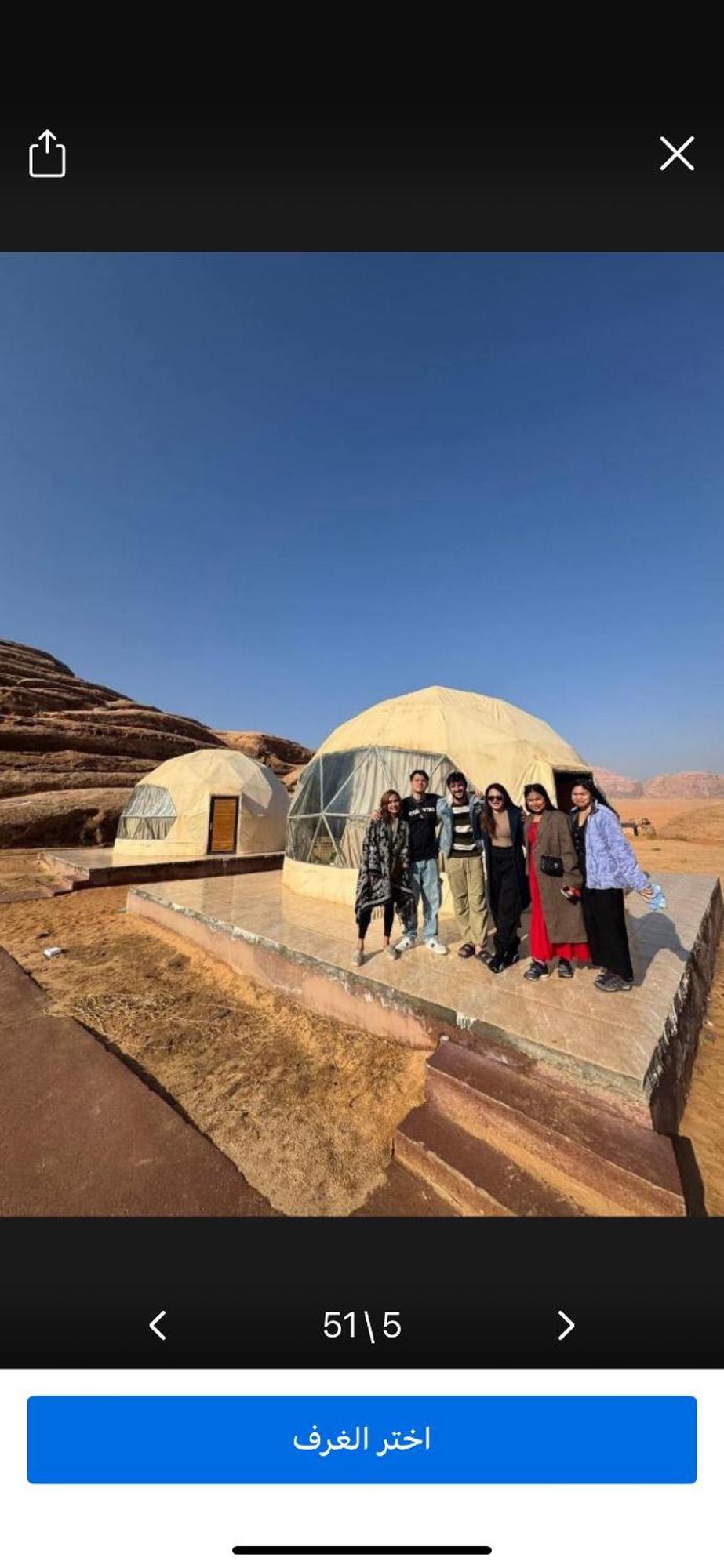 Landscape Rum Camp Hotel Wadi Rum Exterior foto